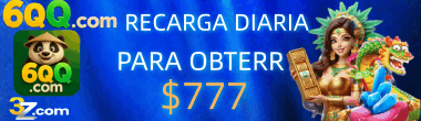 2017win com