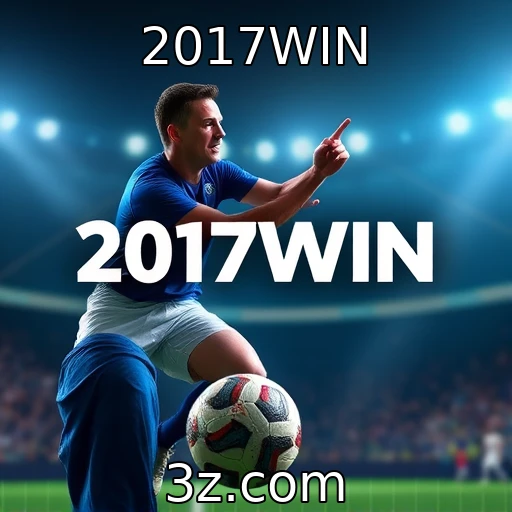 2017WIN Apostas Esportivas: Analisando o Desempenho e Tendências dos Times